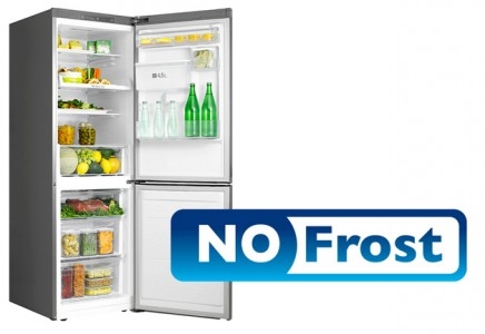 ตู้เย็นในตัว No Frost