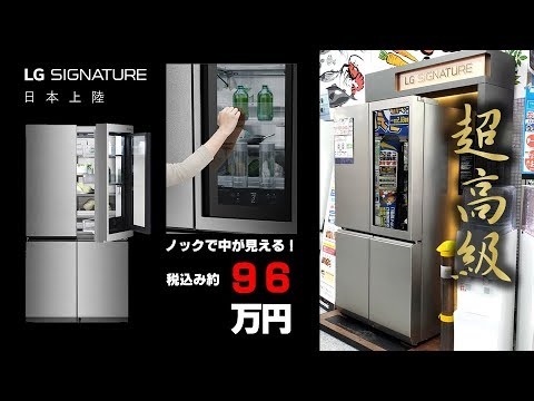 Recenzia: Chladnička LG GA-B399UCA - Veľká chladnička bez systému mrazu (foto)