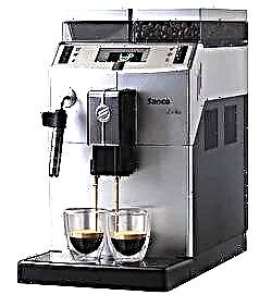 Máy pha cà phê, máy pha cà phê Saeco ở Balashikha