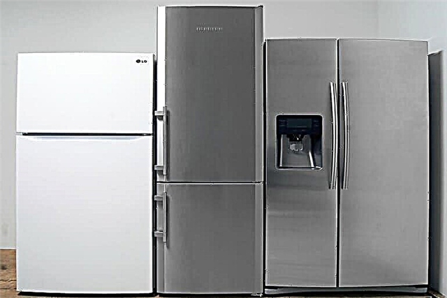 What is the standard width of the refrigerator (dimensions and dimensions)