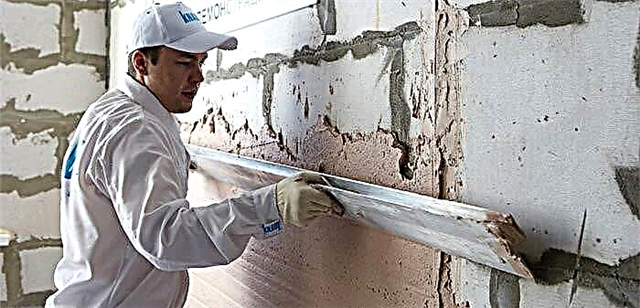 Choosing a rule for plastering walls