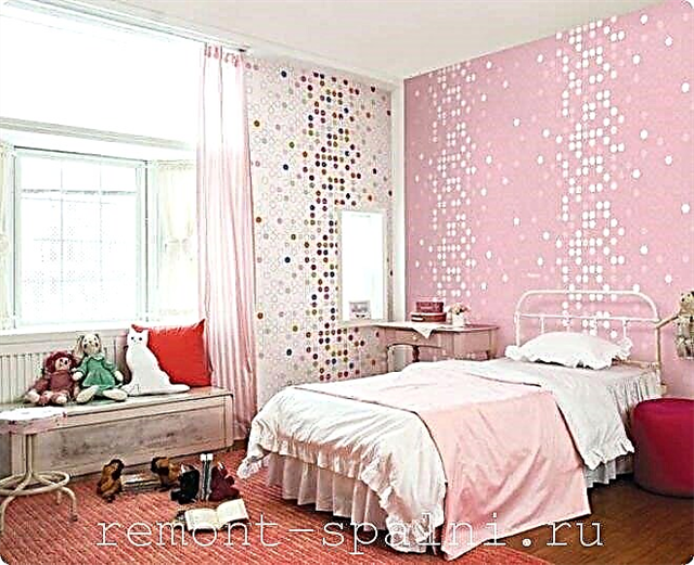 اخترق الحياة على اختيار ورق الحائط لغرفة نوم صغيرة