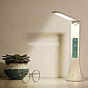 Designer table lamps