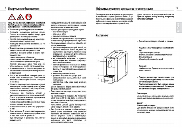 Instrucciones y guía para el manual de Cremesso Compact en inglés