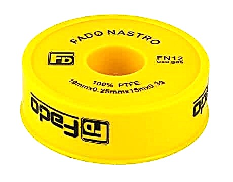 Sealing tape: usage tips, pros and cons