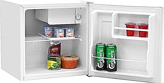 Réfrigérateurs étroits jusqu'à 50 cm de large