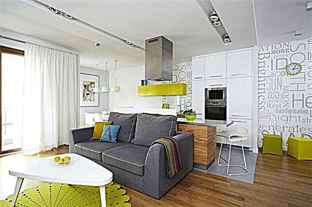 Design Studio-Apartment von 23 Quadratmetern