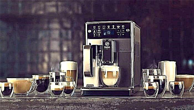 ماكينة قهوة صغيرة للمنزل