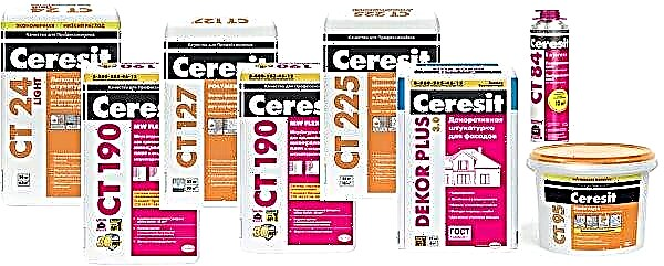 بلاط الغراء "Ceresit" (Ceresit) - أصناف وتعليمات للاستخدام