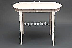 Dining oval kitchen table